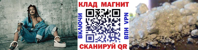 Купить наркотики цена Верхотурье МАРИХУАНА Alpha PVP ГАШИШ