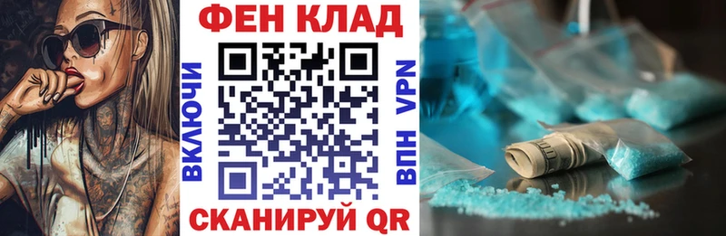 АМФ Розовый  Верхотурье 