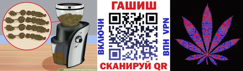 Canna-Cookies конопля магазин продажи Верхотурье