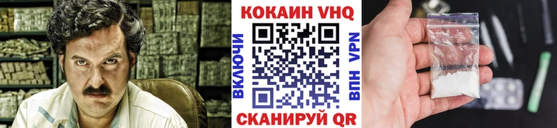 КОКАИН Боливия даркнет сайт кракен как войти сайты даркнета как зайти Верхотурье