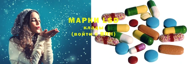 гашик Балабаново