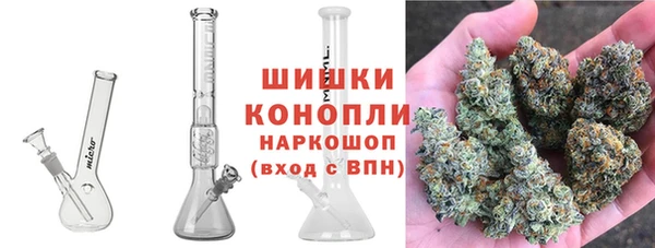 ешки Армянск