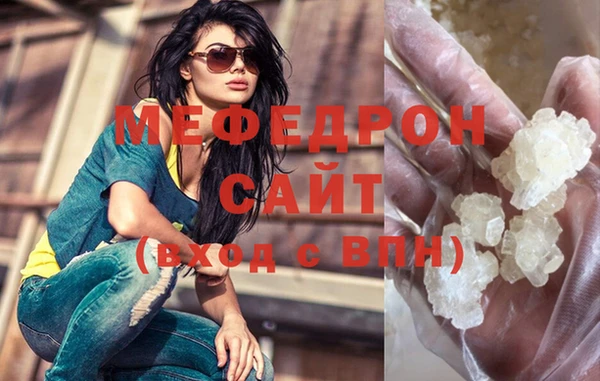 гашик Балабаново