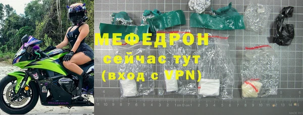 гашик Балабаново