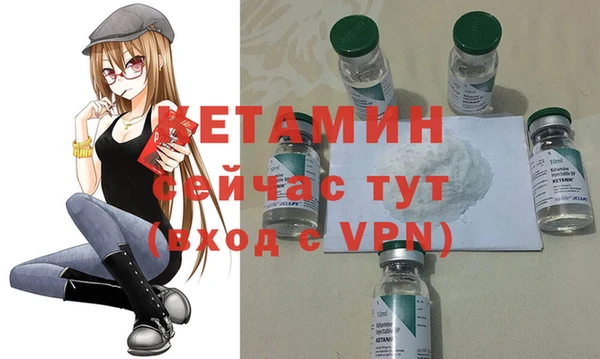 ешки Армянск