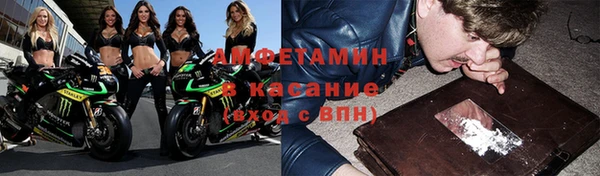 ешки Армянск