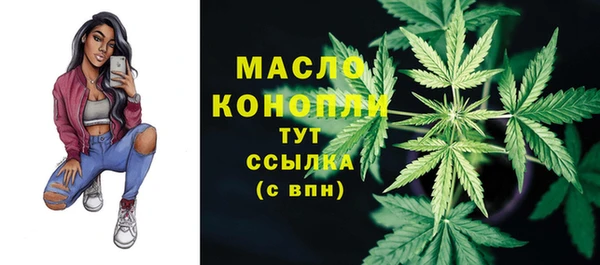 гашик Балабаново