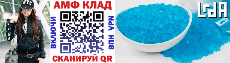 МЕТАМФЕТАМИН мет  Верхотурье 