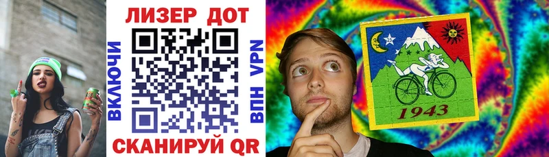 Марки N-bome 1,8мг  купить   Верхотурье 