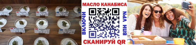 ТГК вейп с тгк  купить   Верхотурье 