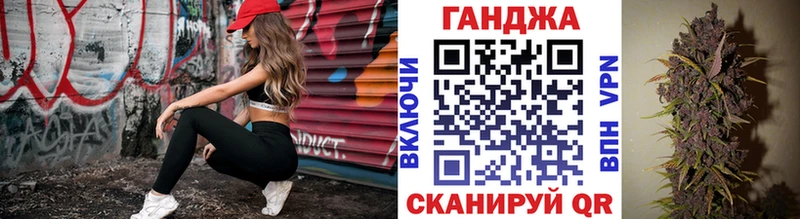 МАРИХУАНА SATIVA & INDICA  как найти наркотики  Верхотурье 